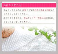 【送料無料】ワカサプリ イチョウ葉&オメガ-3 60粒 約1ヶ月分　健康【サプリメント】