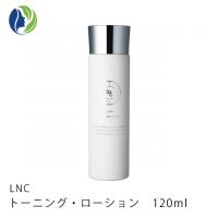 【送料無料】LNC トーニングローション 120ml　化粧水 プラセンタ ビタミンC誘導体 ブースター導入液