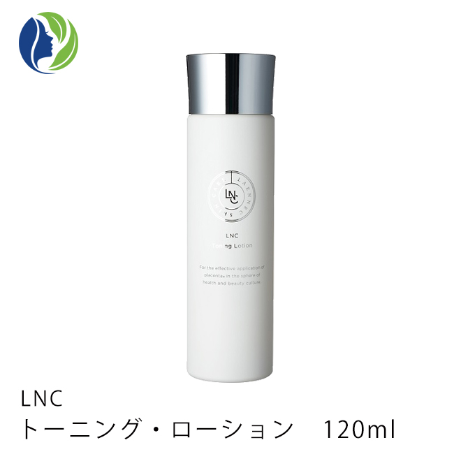 【送料無料】LNC トーニングローション 120ml　化粧水 プラセンタ ビタミンC誘導体 ブースター導入液