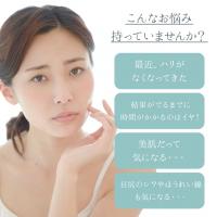 【送料無料】miyabi雅コンディショニングCクリーム　4g×5本(20g) 【APPS】【ビタミンC】