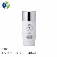 【送料無料】LNC UVプロテクター 40ml　SPF50+ PA++++ 日焼け止め プラセンタ ノンケミカル